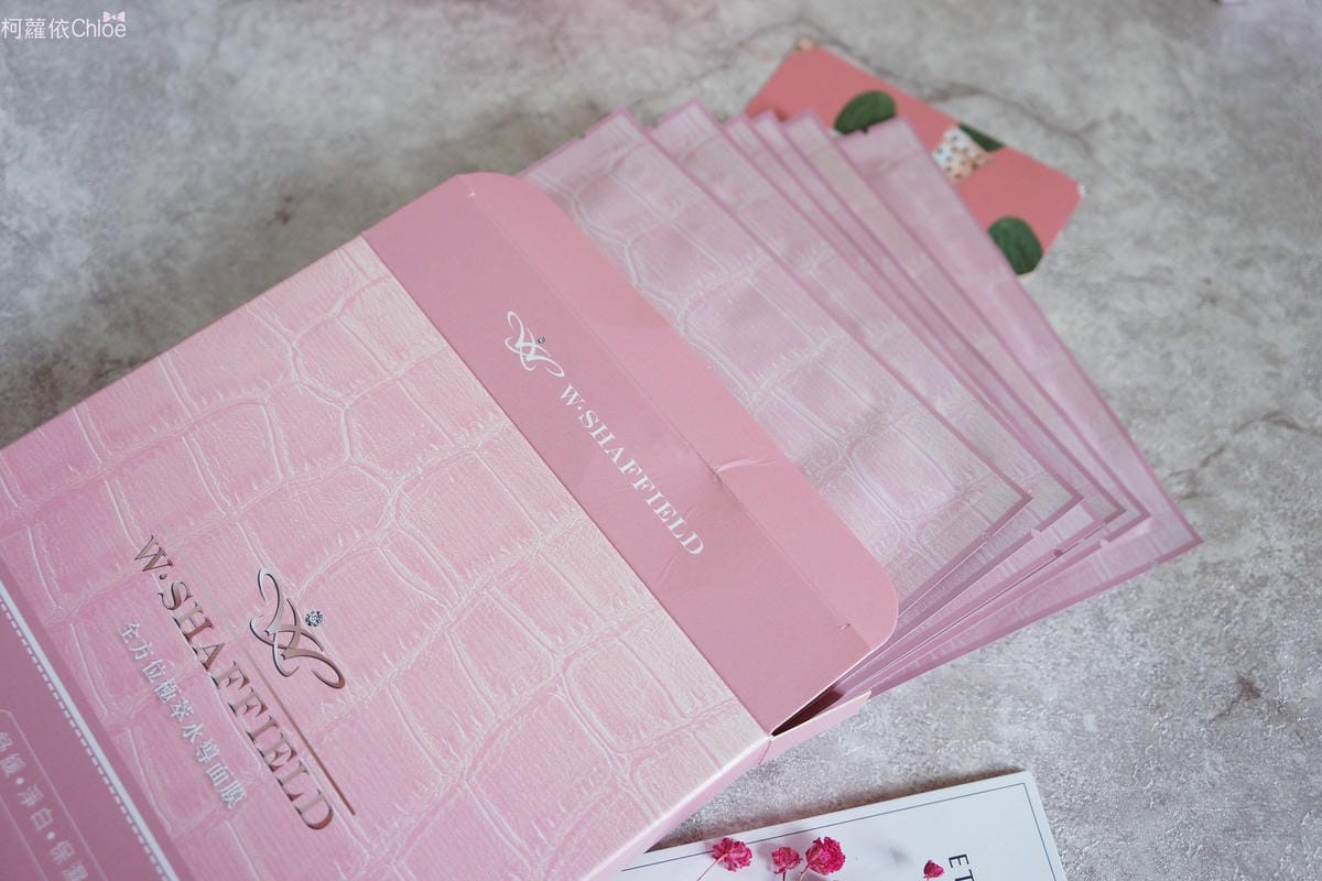 W.Shaffield 夏菲爾5.JPG W.Shaffield 夏菲爾5.JPG