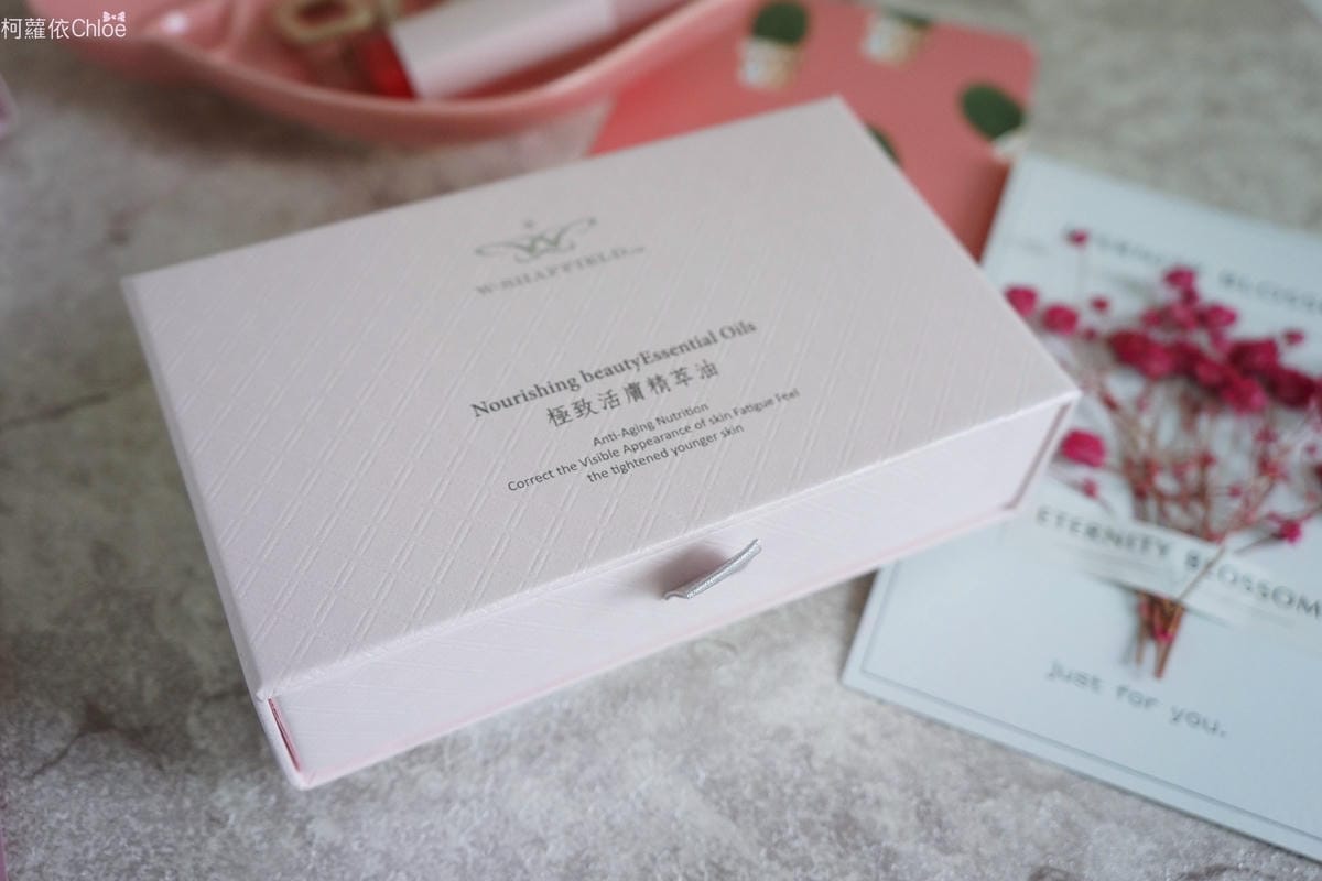 W.Shaffield 夏菲爾20.JPG W.Shaffield 夏菲爾20.JPG