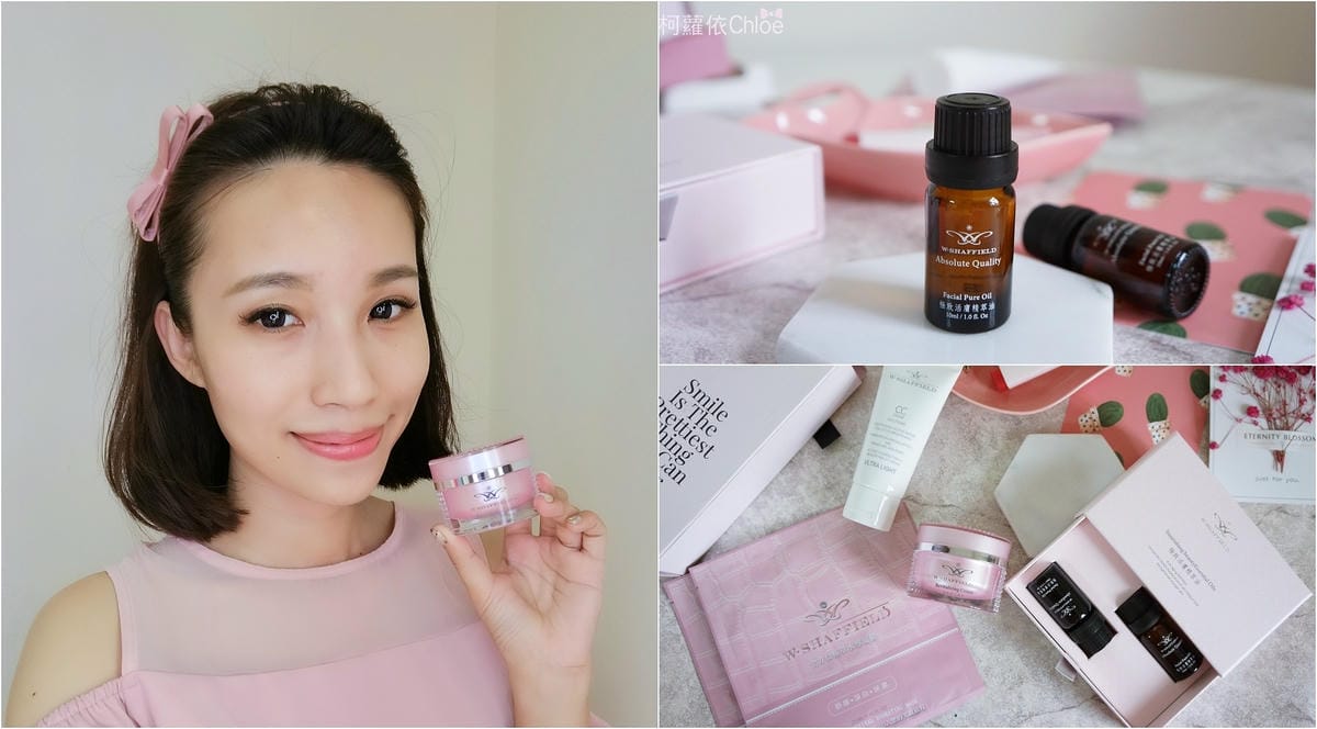 W.Shaffield 夏菲爾.jpg W.Shaffield 夏菲爾.jpg