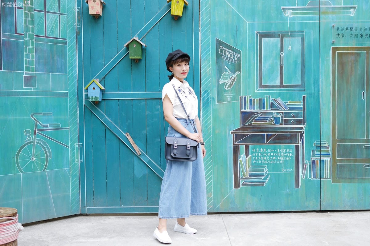 2.Maa x Hong Wa簡約風碎花沖孔懶人便鞋20.JPG 2.Maa x Hong Wa簡約風碎花沖孔懶人便鞋20.JPG