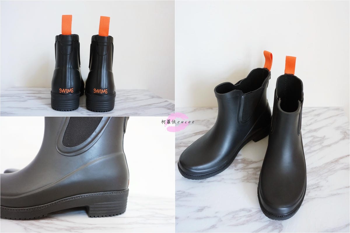 TRAVEL FOX SELECT 旅狐精選 北歐SWIMS 雨鞋 休閒鞋 穿搭分享22.jpg TRAVEL FOX SELECT 旅狐精選 北歐SWIMS 雨鞋 休閒鞋 穿搭分享22.jpg