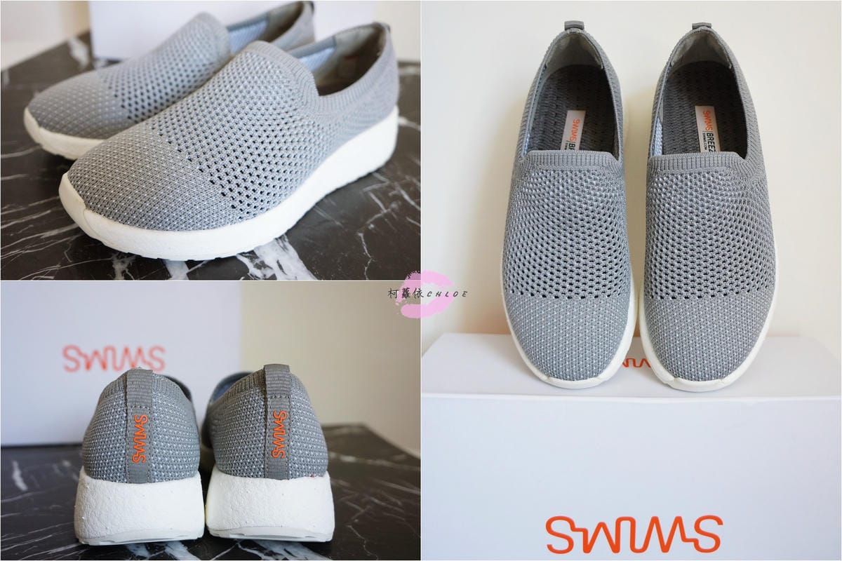 TRAVEL FOX SELECT 旅狐精選 北歐SWIMS 雨鞋 休閒鞋 穿搭分享4.jpg TRAVEL FOX SELECT 旅狐精選 北歐SWIMS 雨鞋 休閒鞋 穿搭分享4.jpg