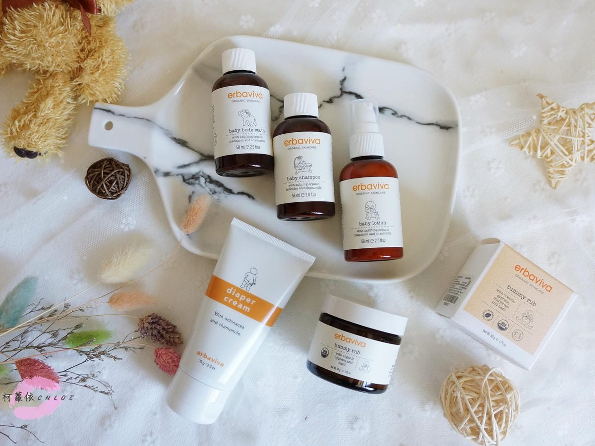 美國加州有機保養品牌erbaviva媽媽寶貝寵愛保養4.JPG 美國加州有機保養品牌erbaviva媽媽寶貝寵愛保養4.JPG