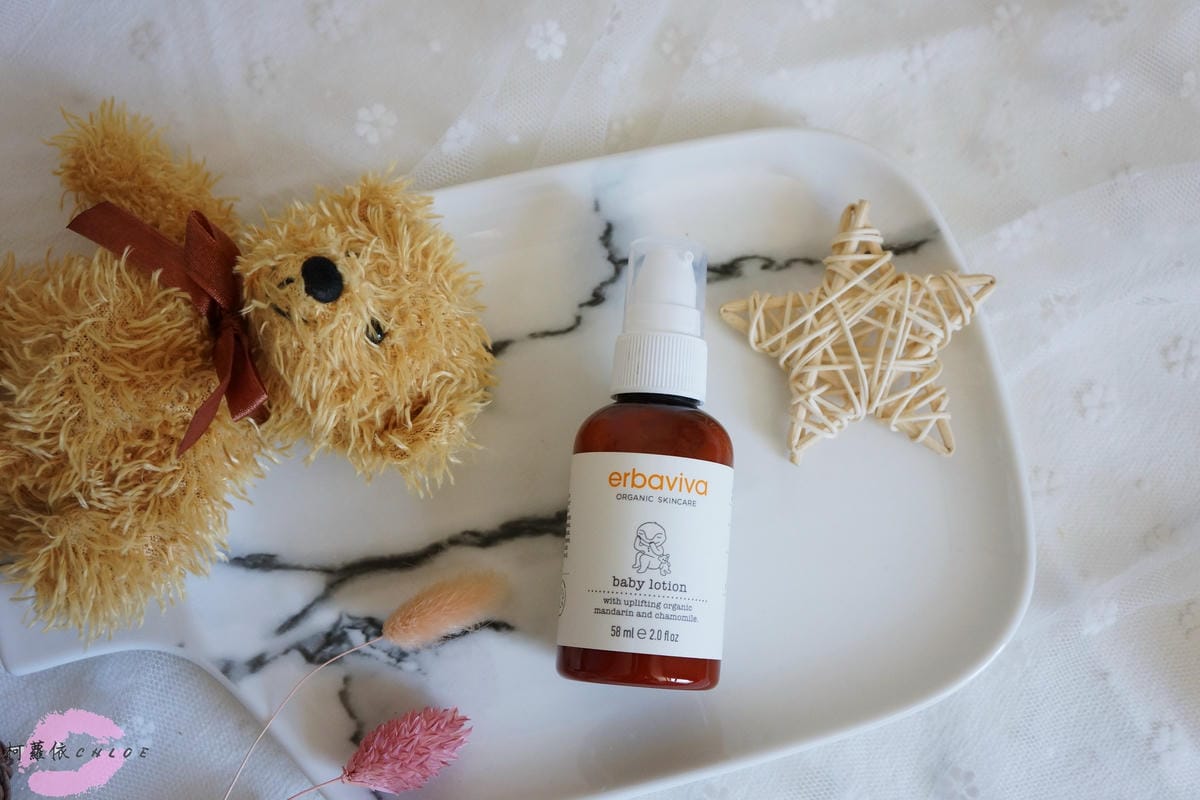 美國加州有機保養品牌erbaviva媽媽寶貝寵愛保養18.JPG 美國加州有機保養品牌erbaviva媽媽寶貝寵愛保養18.JPG