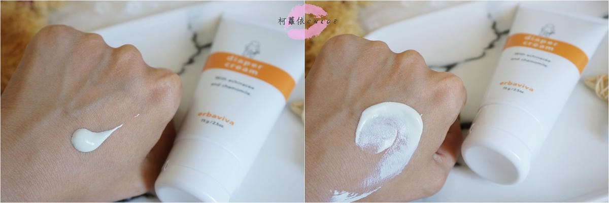 美國加州有機保養品牌erbaviva媽媽寶貝寵愛保養31.jpg 美國加州有機保養品牌erbaviva媽媽寶貝寵愛保養31.jpg