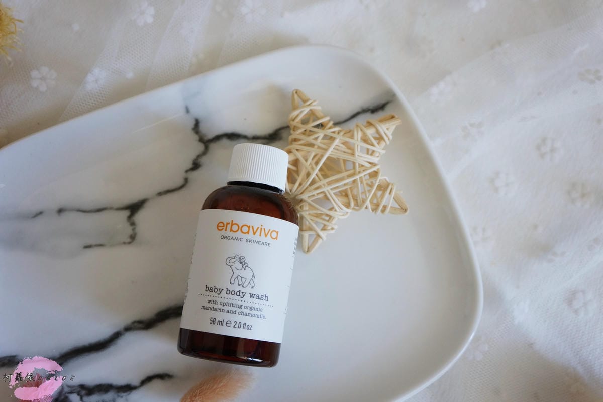 美國加州有機保養品牌erbaviva媽媽寶貝寵愛保養12.JPG 美國加州有機保養品牌erbaviva媽媽寶貝寵愛保養12.JPG