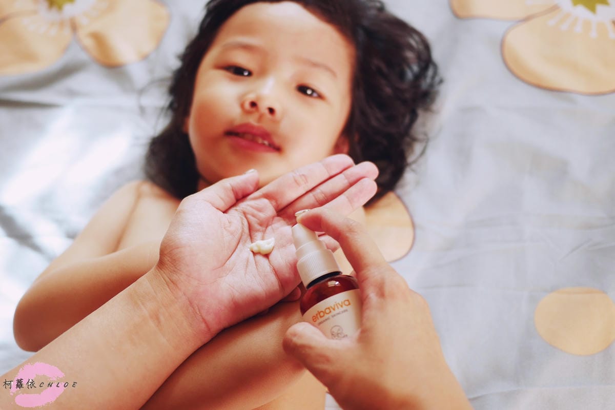 美國加州有機保養品牌erbaviva媽媽寶貝寵愛保養20.JPG 美國加州有機保養品牌erbaviva媽媽寶貝寵愛保養20.JPG