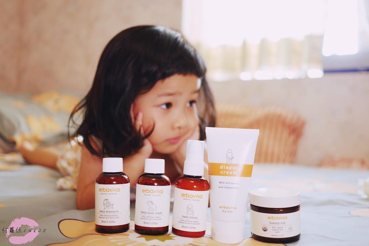 美國加州有機保養品牌erbaviva媽媽寶貝寵愛保養38.JPG 美國加州有機保養品牌erbaviva媽媽寶貝寵愛保養38.JPG