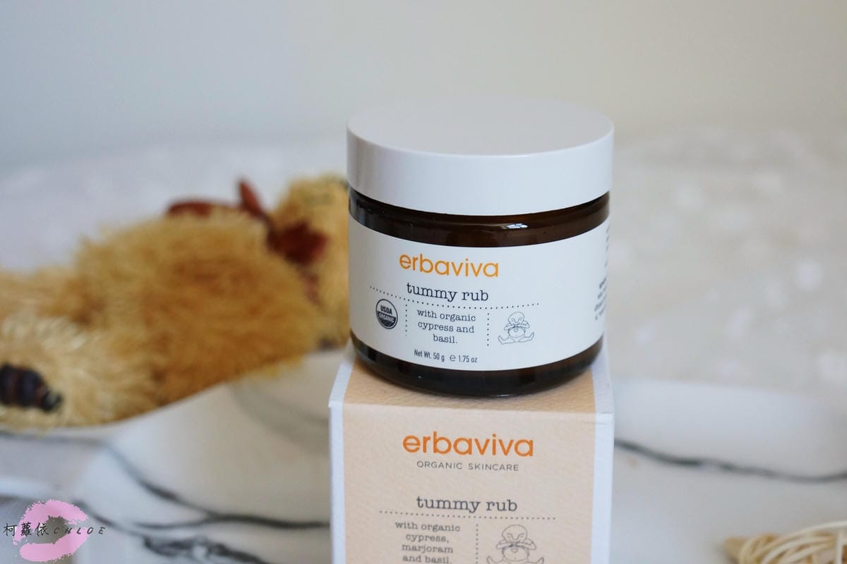 美國加州有機保養品牌erbaviva媽媽寶貝寵愛保養23.JPG 美國加州有機保養品牌erbaviva媽媽寶貝寵愛保養23.JPG