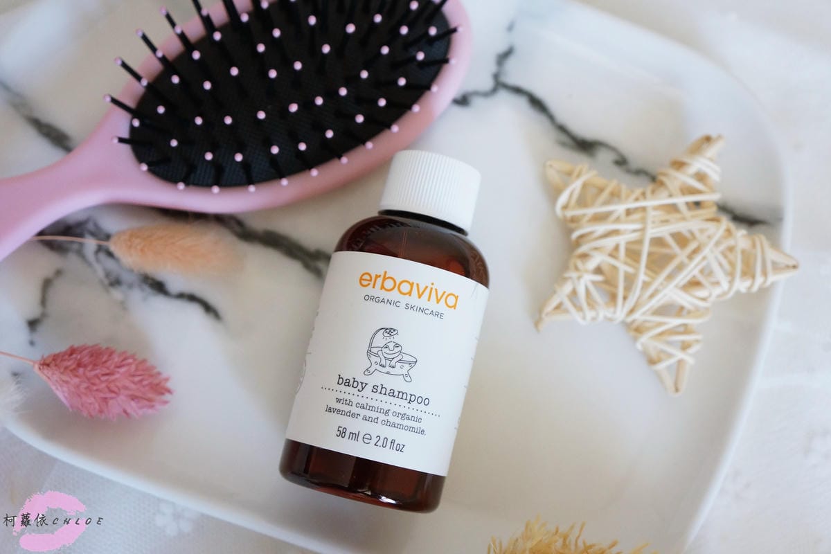 美國加州有機保養品牌erbaviva媽媽寶貝寵愛保養8.JPG 美國加州有機保養品牌erbaviva媽媽寶貝寵愛保養8.JPG