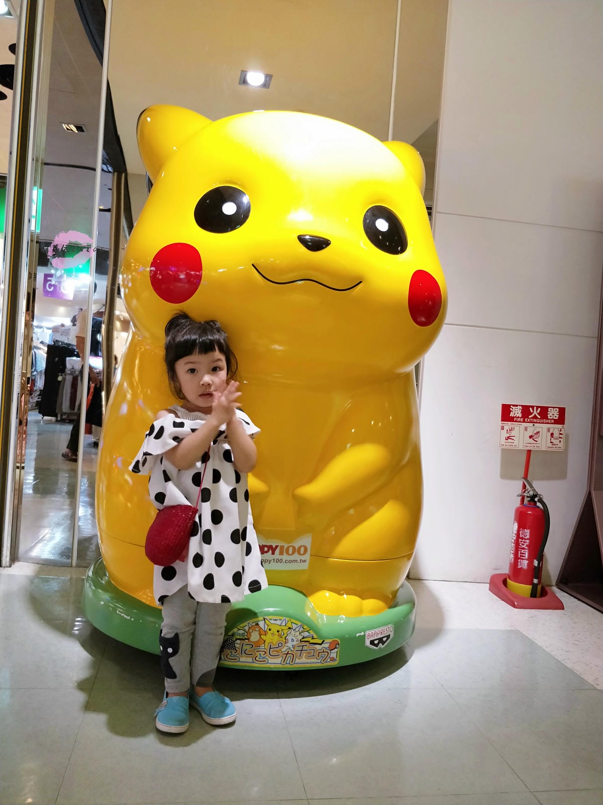 美國加州有機保養品牌erbaviva媽媽寶貝寵愛保養35.jpg 美國加州有機保養品牌erbaviva媽媽寶貝寵愛保養35.jpg