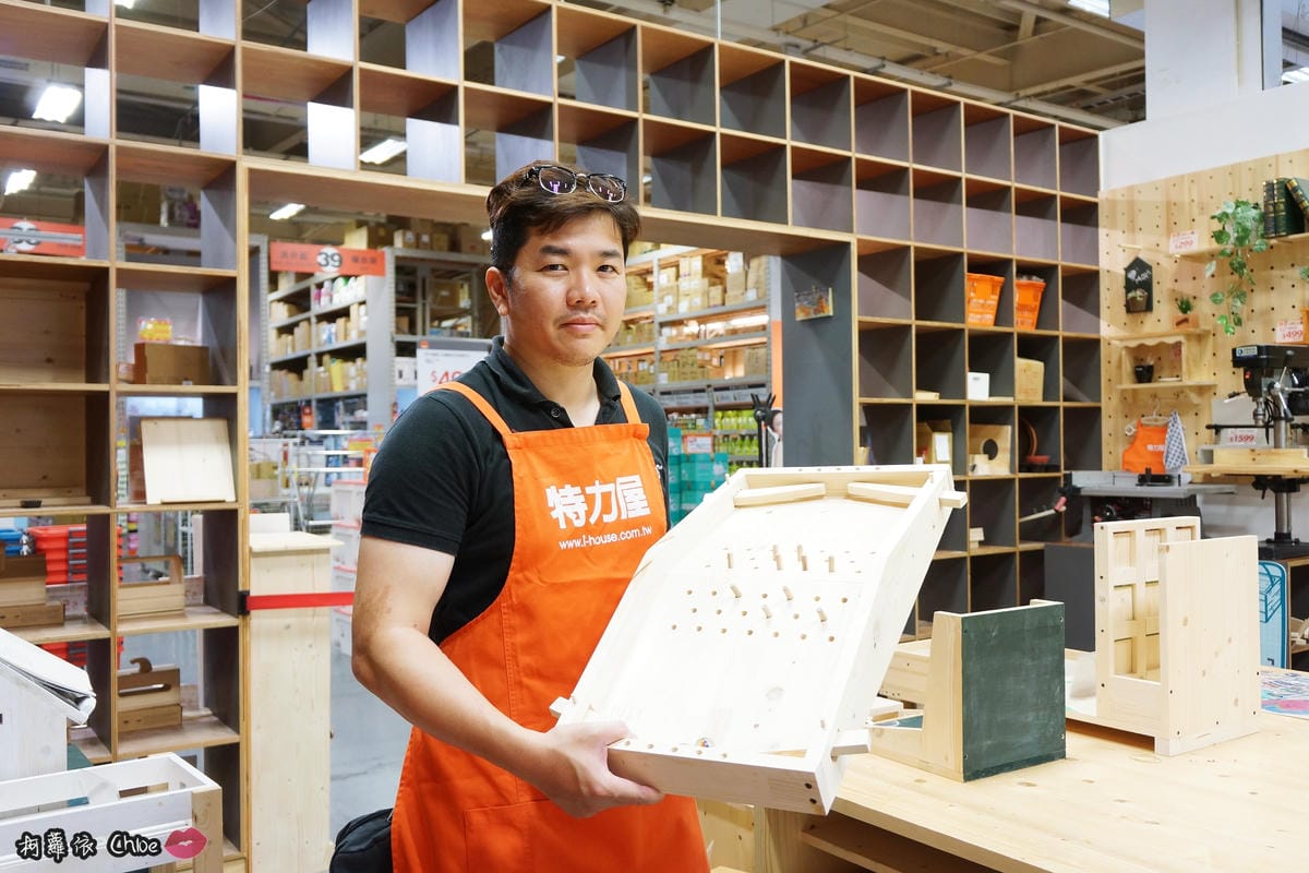 特力屋手創空間 木工手作教學 親子DIY彈珠檯0.JPG 特力屋手創空間 木工手作教學 親子DIY彈珠檯0.JPG
