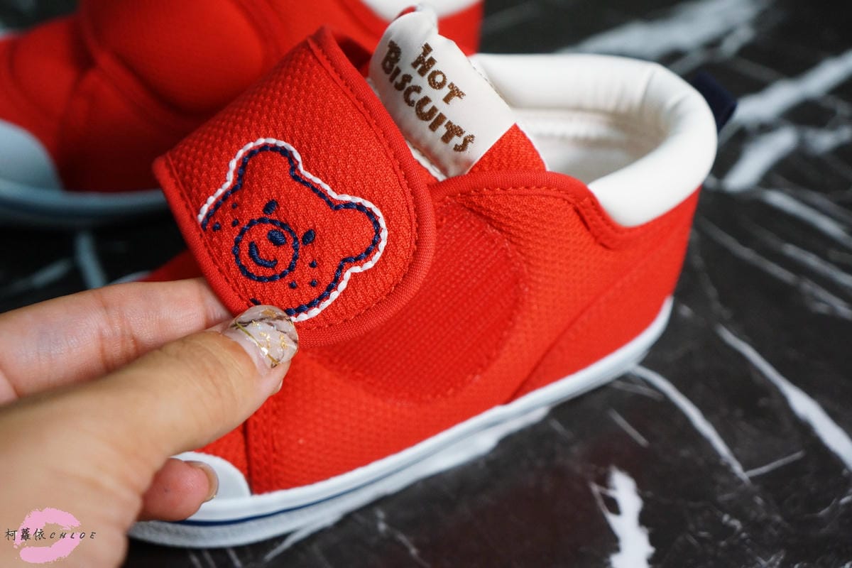 Miki House-Hot Biscuit 寶寶學步鞋6.JPG Miki House-Hot Biscuit 寶寶學步鞋6.JPG