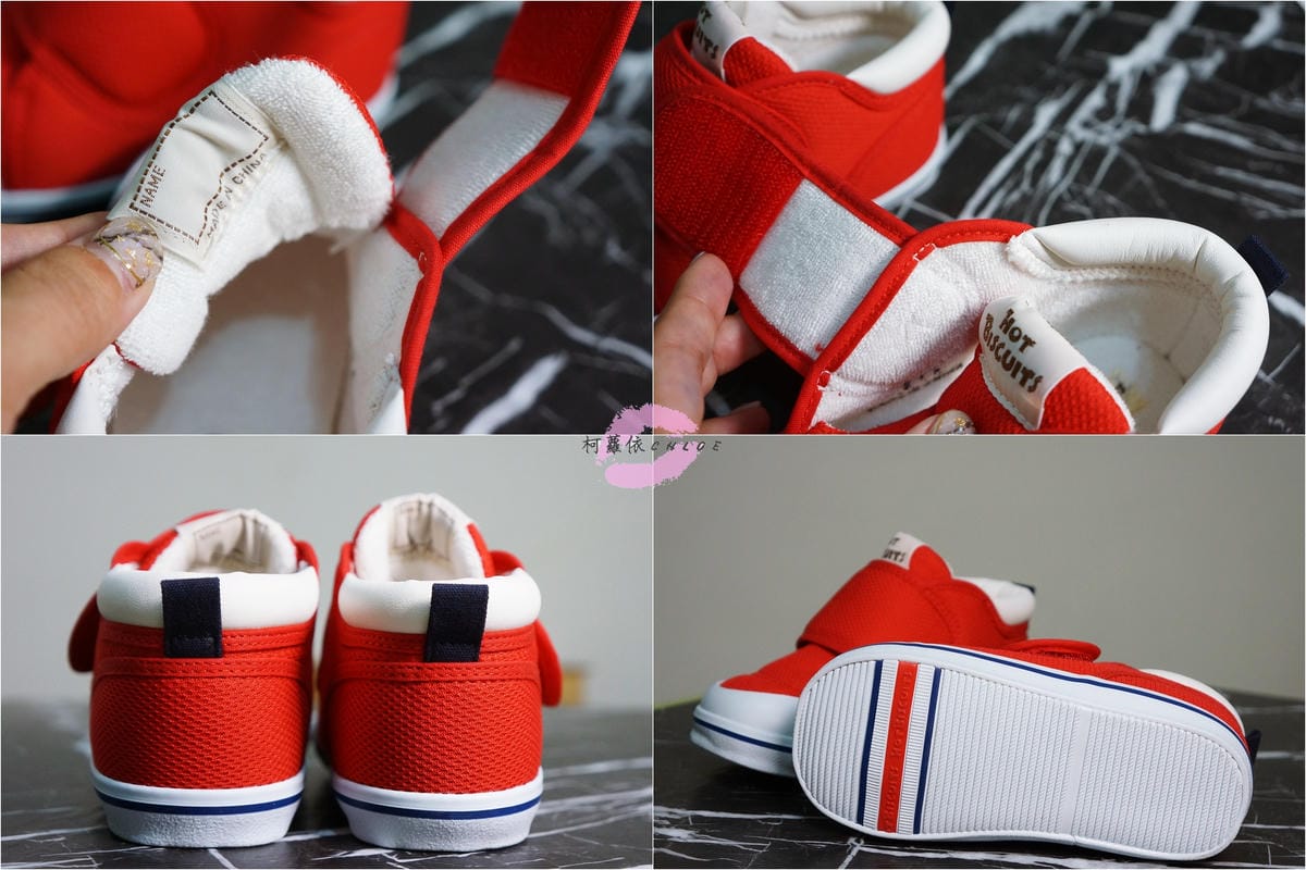 Miki House-Hot Biscuit 寶寶學步鞋9.jpg Miki House-Hot Biscuit 寶寶學步鞋9.jpg