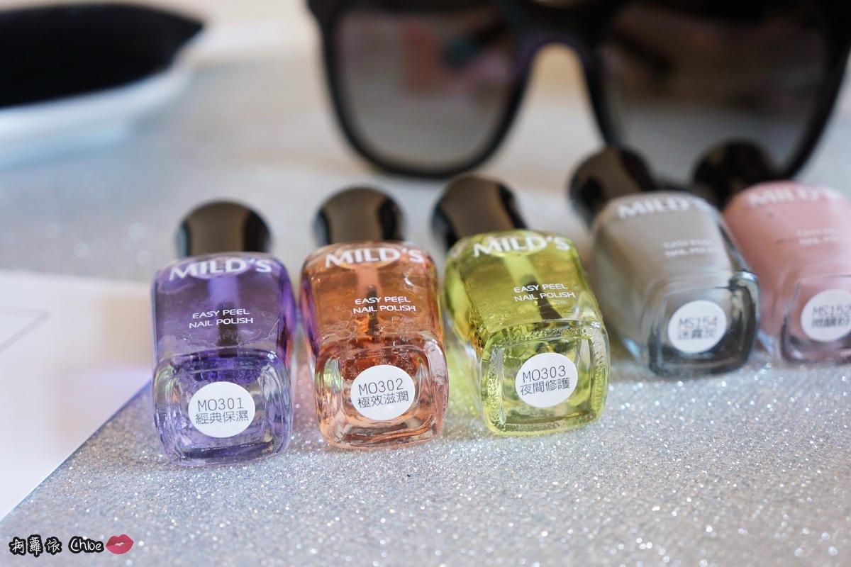 MILD%5CS曼思指緣修護油水性可剝健康指彩+2in1護甲.JPG MILD%5CS曼思指緣修護油水性可剝健康指彩+2in1護甲.JPG
