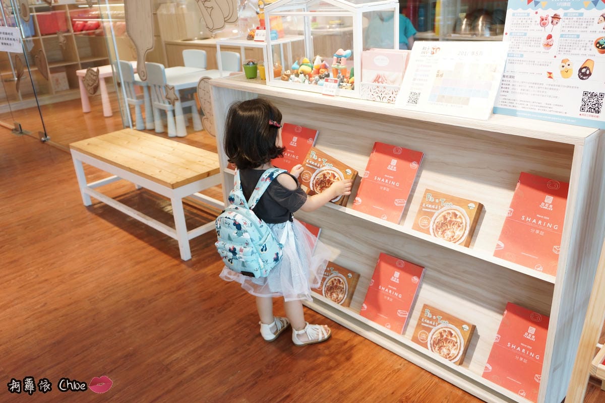 台南安平親子甜點課程 亞尼克菓子工房18.JPG