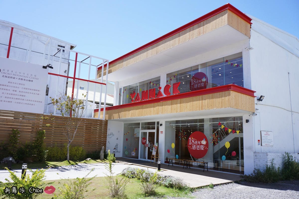 台南安平親子甜點課程 亞尼克菓子工房2.JPG