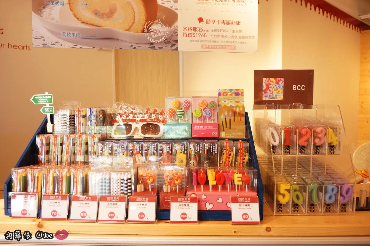 台南安平親子甜點課程 亞尼克菓子工房10A.JPG