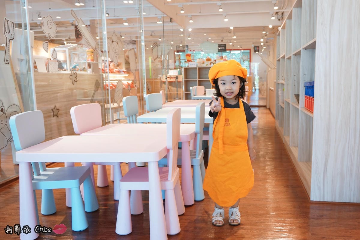台南安平親子甜點課程 亞尼克菓子工房22.JPG