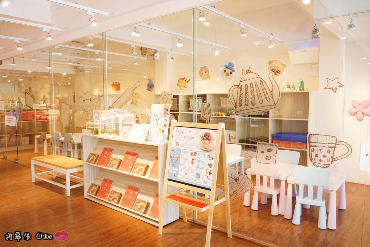 台南安平親子甜點課程 亞尼克菓子工房16.JPG