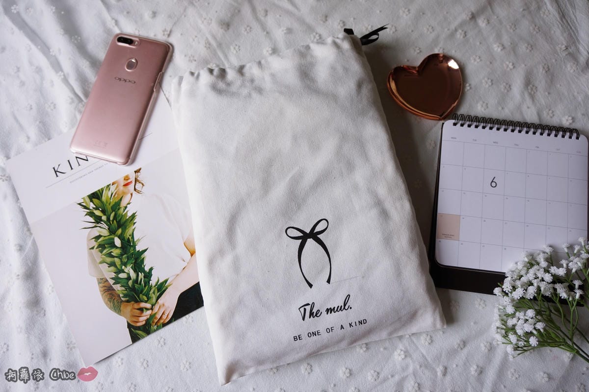 The mul 樂天市場網拍服飾 穿搭1.JPG