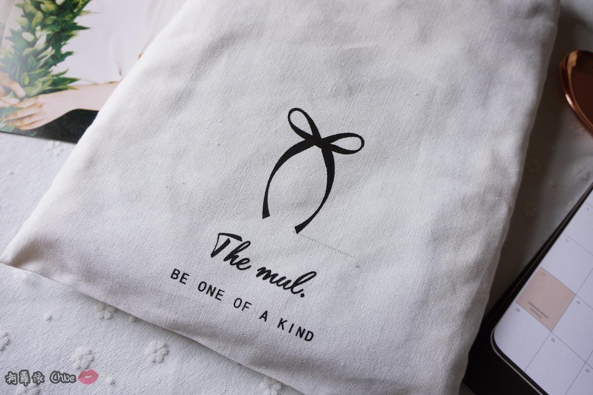 The mul 樂天市場網拍服飾 穿搭2.JPG