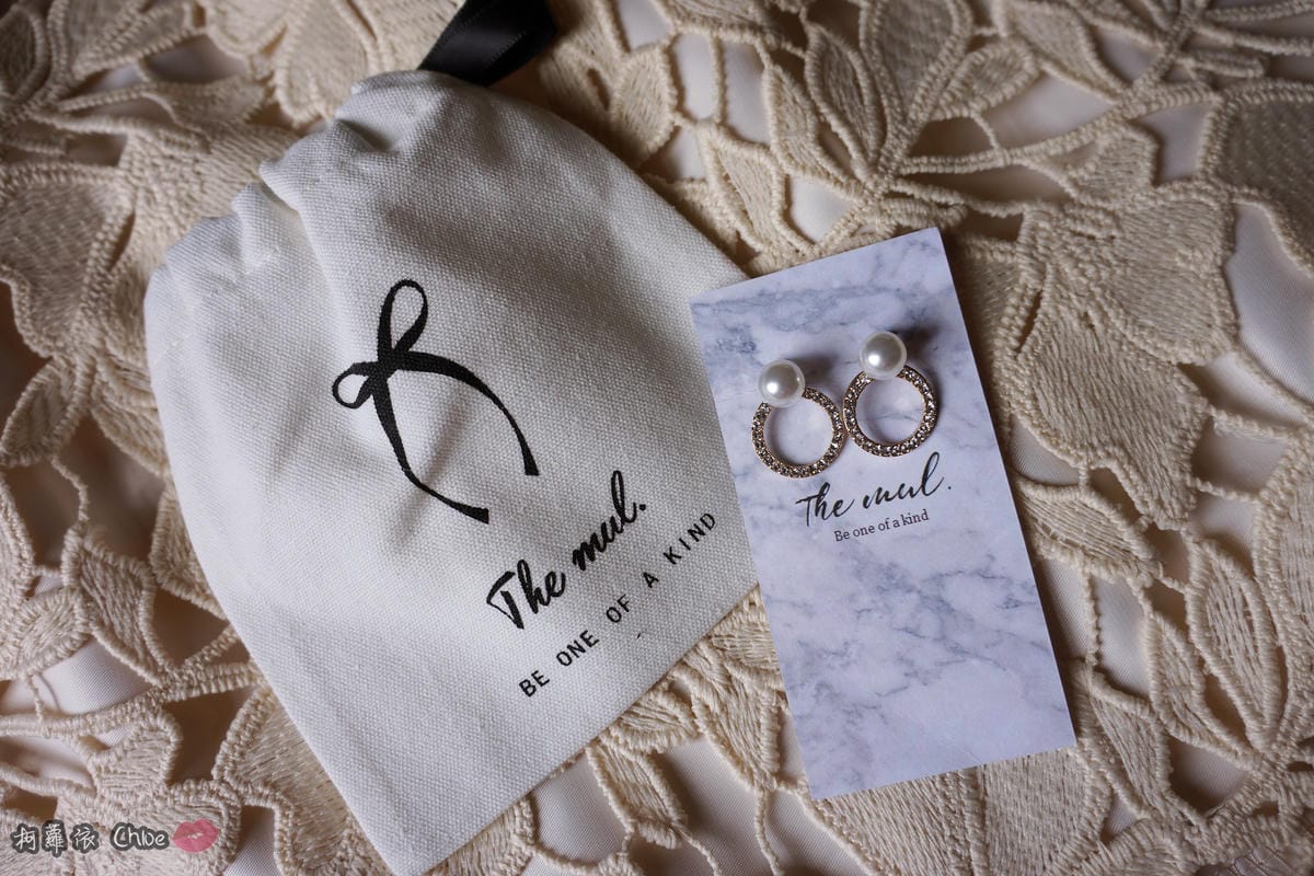 The mul 樂天市場網拍服飾 穿搭7.JPG