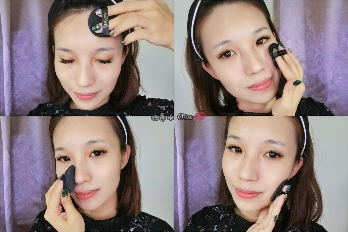 蘭蔻零粉感超持久粉底 氣墊粉餅2018-28.jpg 蘭蔻零粉感超持久粉底 氣墊粉餅2018-28.jpg