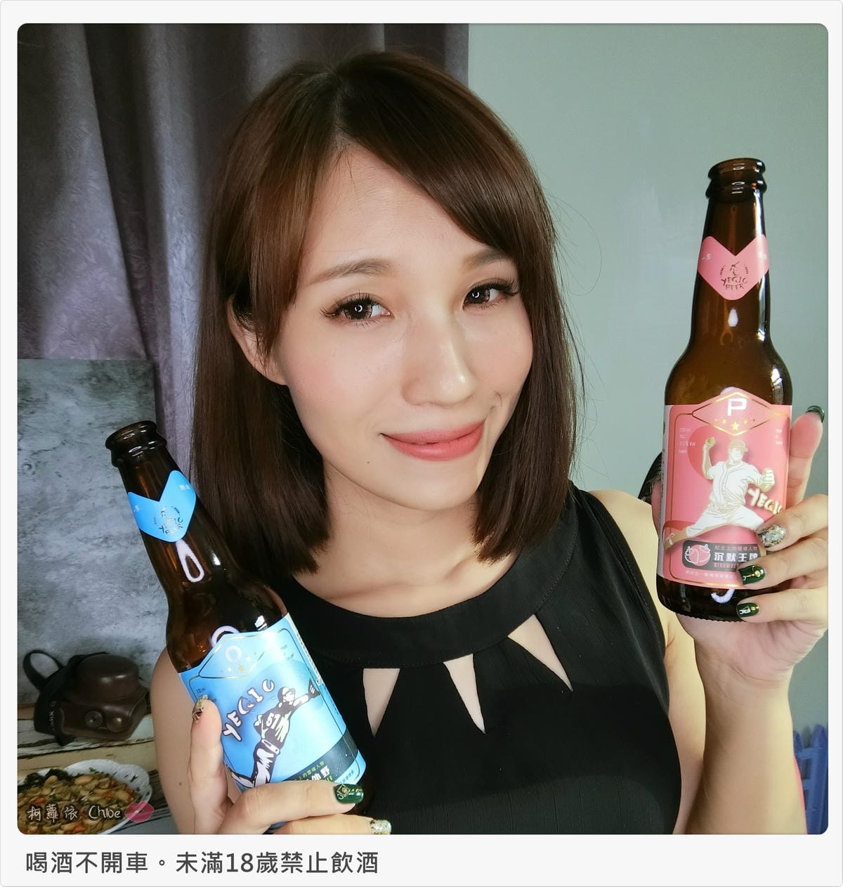 野球人精釀啤酒投手拉格草莓啤酒外野冷翡翠茶啤酒3.JPG 野球人精釀啤酒投手拉格草莓啤酒外野冷翡翠茶啤酒3.JPG