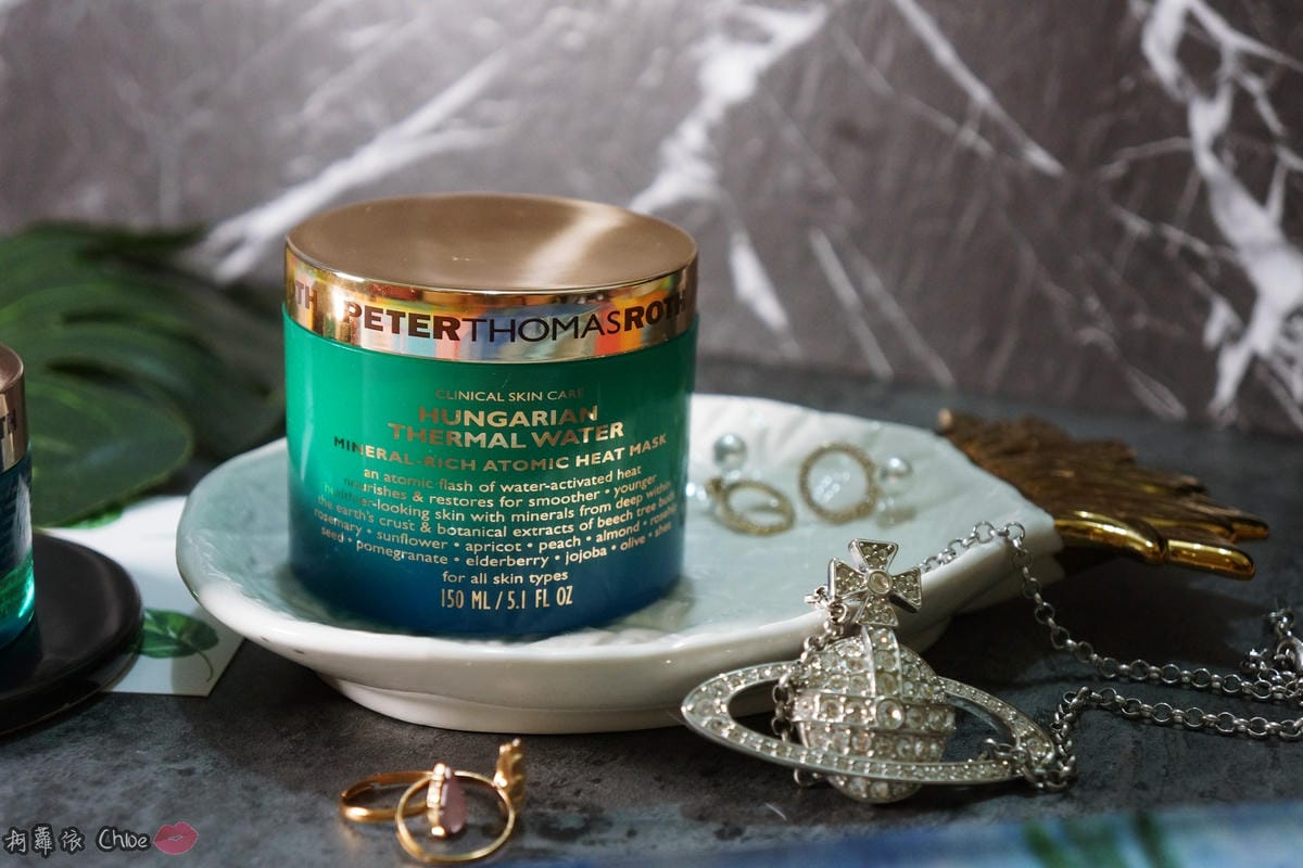 Peter Thomas Roth 彼得羅夫匈牙利秘泉.匈牙利秘泉青春乳霜匈牙利秘泉青春溫感面膜2.JPG Peter Thomas Roth 彼得羅夫匈牙利秘泉.匈牙利秘泉青春乳霜匈牙利秘泉青春溫感面膜2.JPG