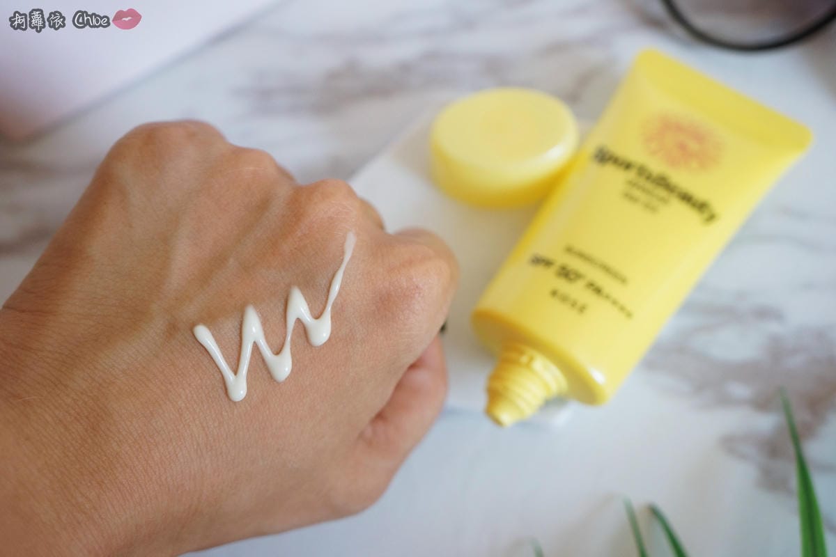 KOSE_Sports beauty極度水潤防曬凝膠5.JPG