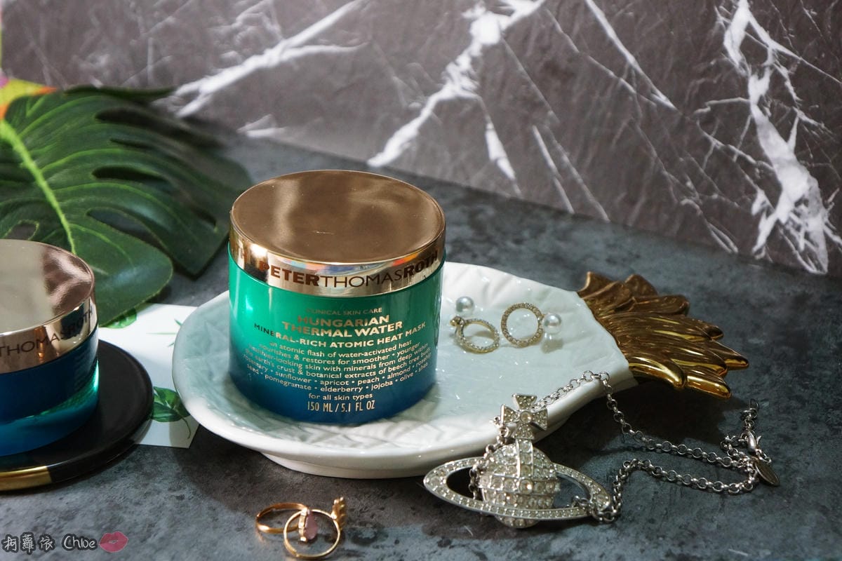 Peter Thomas Roth 彼得羅夫匈牙利秘泉.匈牙利秘泉青春乳霜匈牙利秘泉青春溫感面膜3.JPG Peter Thomas Roth 彼得羅夫匈牙利秘泉.匈牙利秘泉青春乳霜匈牙利秘泉青春溫感面膜3.JPG