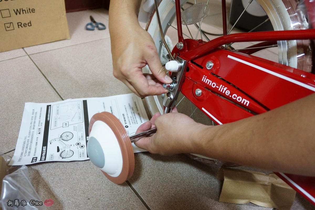 日本超人氣品牌 iimo兒童腳踏車16吋3.JPG 日本超人氣品牌 iimo兒童腳踏車16吋3.JPG