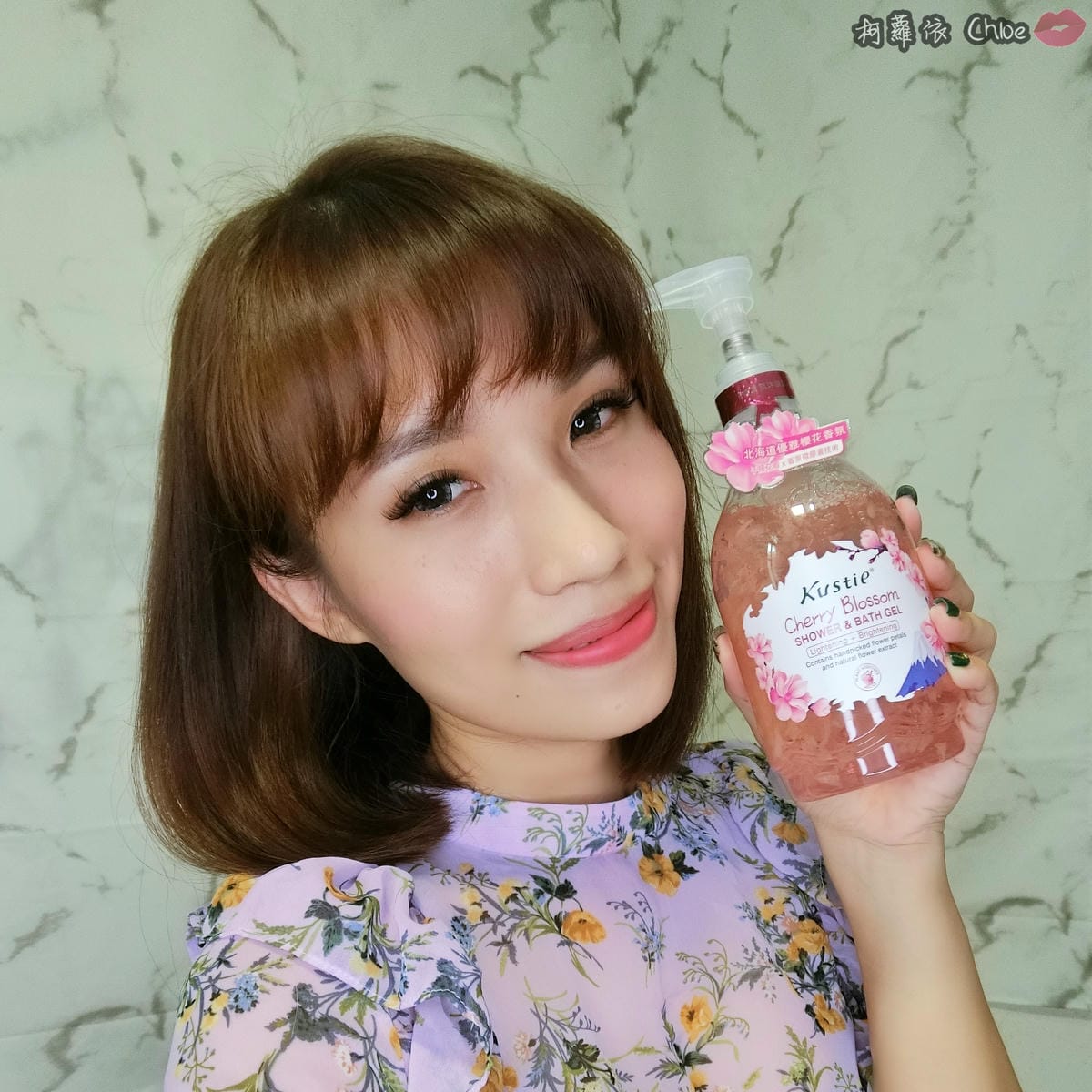 Kustie蔻斯汀手摘花瓣香氛沐浴露晨露玫瑰清新茉莉拂曉櫻花薰衣草星空4.JPG Kustie蔻斯汀手摘花瓣香氛沐浴露晨露玫瑰清新茉莉拂曉櫻花薰衣草星空4.JPG