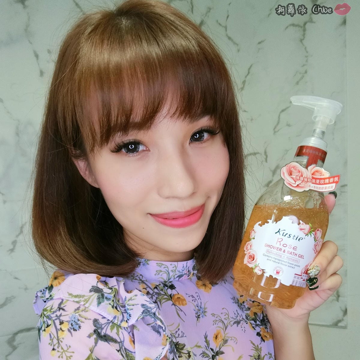Kustie蔻斯汀手摘花瓣香氛沐浴露晨露玫瑰清新茉莉拂曉櫻花薰衣草星空10.JPG Kustie蔻斯汀手摘花瓣香氛沐浴露晨露玫瑰清新茉莉拂曉櫻花薰衣草星空10.JPG