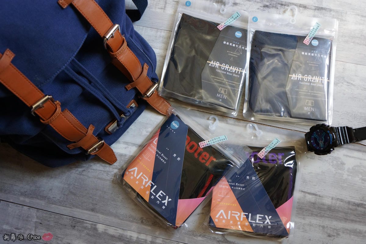 FOOTER機能男性內褲機能氣艙引力男性內褲機能氣艙運動男性內褲1.JPG FOOTER機能男性內褲機能氣艙引力男性內褲機能氣艙運動男性內褲1.JPG