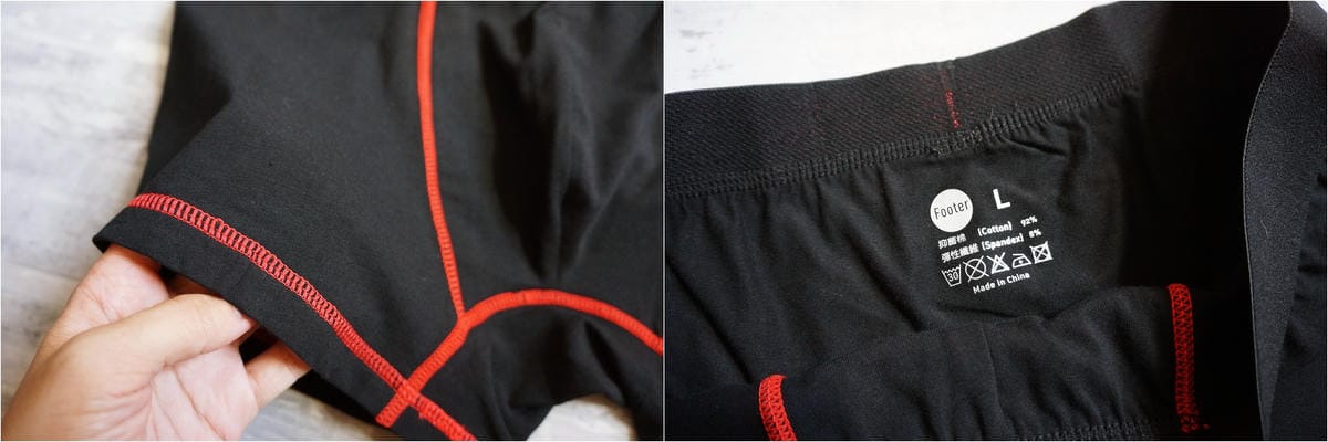 FOOTER機能男性內褲機能氣艙引力男性內褲機能氣艙運動男性內褲20.jpg FOOTER機能男性內褲機能氣艙引力男性內褲機能氣艙運動男性內褲20.jpg