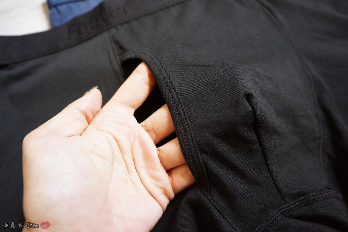 FOOTER機能男性內褲機能氣艙引力男性內褲機能氣艙運動男性內褲7.JPG FOOTER機能男性內褲機能氣艙引力男性內褲機能氣艙運動男性內褲7.JPG