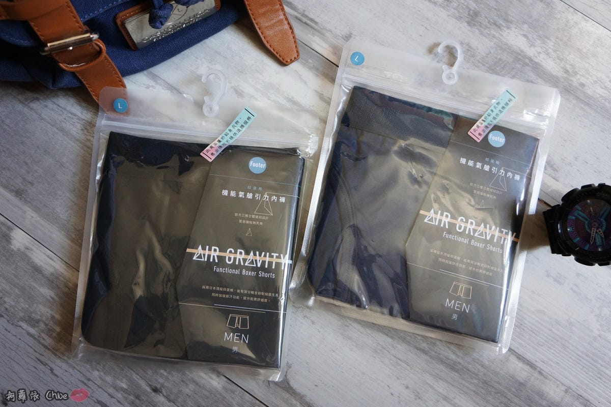 FOOTER機能男性內褲機能氣艙引力男性內褲機能氣艙運動男性內褲2.JPG FOOTER機能男性內褲機能氣艙引力男性內褲機能氣艙運動男性內褲2.JPG