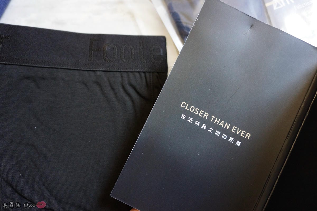 FOOTER機能男性內褲機能氣艙引力男性內褲機能氣艙運動男性內褲4.JPG FOOTER機能男性內褲機能氣艙引力男性內褲機能氣艙運動男性內褲4.JPG