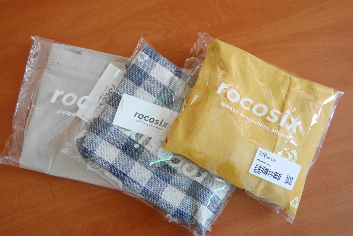 Qoo10全球購物網ROCOSIX韓國女裝購物穿搭分享7A.JPG Qoo10全球購物網ROCOSIX韓國女裝購物穿搭分享7A.JPG