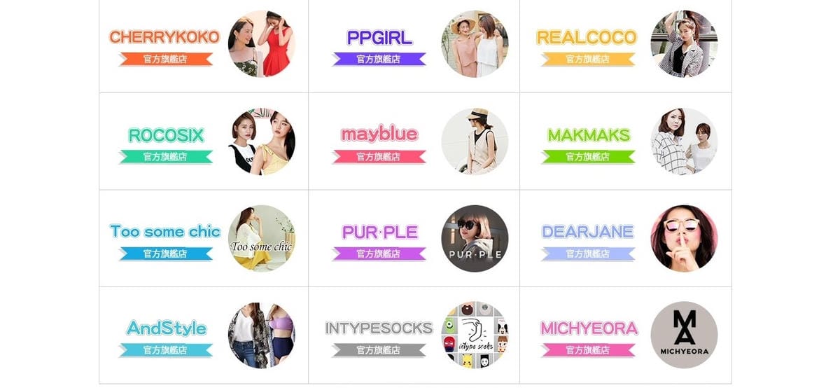 Qoo10全球購物網ROCOSIX韓國女裝購物穿搭分享4.jpg Qoo10全球購物網ROCOSIX韓國女裝購物穿搭分享4.jpg