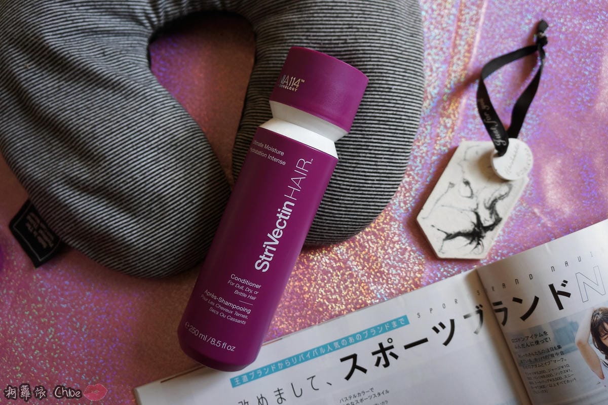 StriVectin 皺效奇蹟 全方位頭皮抗老系列11A.JPG