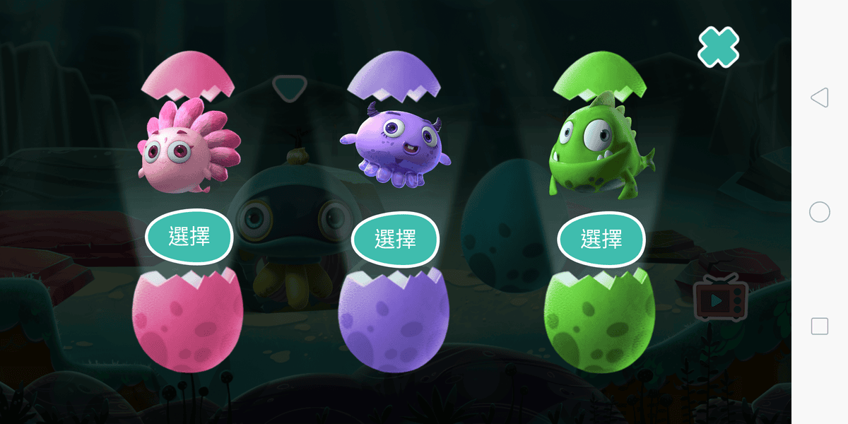 Gululu水精靈 彈蓋互動式故事水壺-- Gululu Talk2018 新品19.png Gululu水精靈 彈蓋互動式故事水壺-- Gululu Talk2018 新品19.png