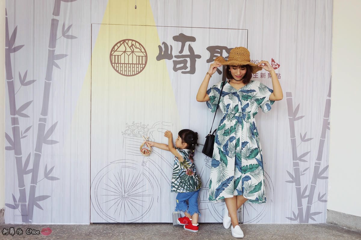 親子旅遊景點 台南一日遊 崎聚農創市集 龍崎IG打卡秘境景點 行程規劃30.JPG