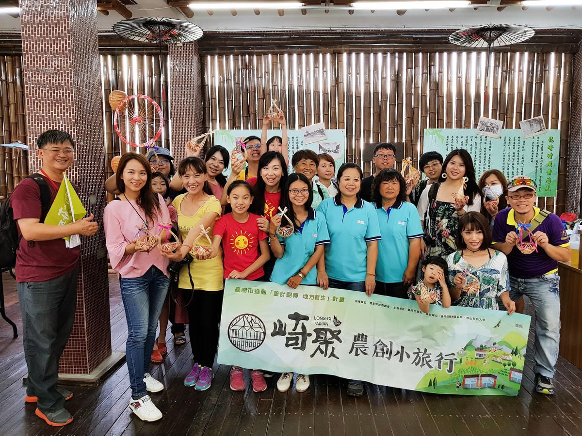 親子旅遊景點 台南一日遊 崎聚農創市集 龍崎IG打卡秘境景點 行程規劃87.jpg