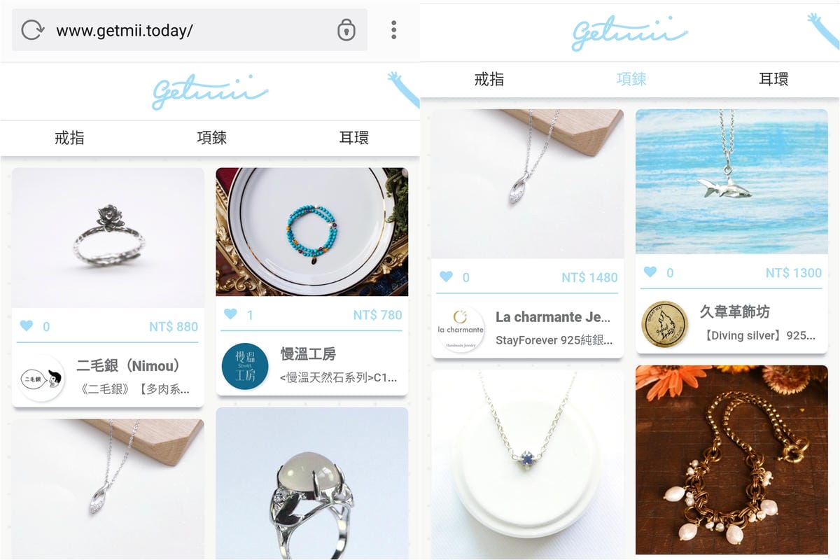 Getmii 仕飾人飾品穿搭Modigliani莫莉里安尼2B.jpg Getmii 仕飾人飾品穿搭Modigliani莫莉里安尼2B.jpg