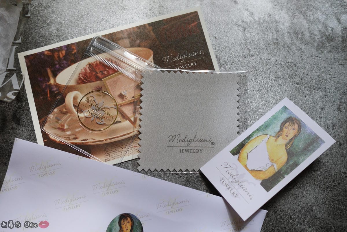 Getmii 仕飾人飾品穿搭Modigliani莫莉里安尼7.JPG Getmii 仕飾人飾品穿搭Modigliani莫莉里安尼7.JPG