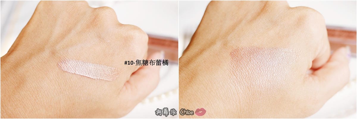 SWEETS SWEETS持久滾輪眼線液深邃眼影打底棒氣泡香檳眼影蜜11.jpg SWEETS SWEETS持久滾輪眼線液深邃眼影打底棒氣泡香檳眼影蜜11.jpg