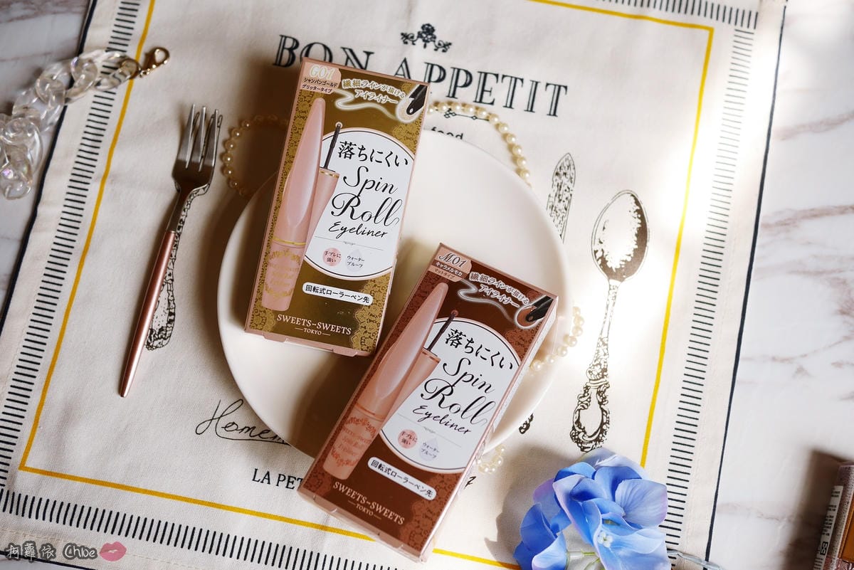 SWEETS SWEETS持久滾輪眼線液深邃眼影打底棒氣泡香檳眼影蜜14.JPG SWEETS SWEETS持久滾輪眼線液深邃眼影打底棒氣泡香檳眼影蜜14.JPG